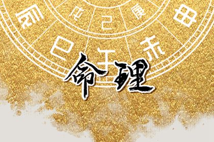 黄历,择吉黄历每日宜忌,2025年黄历吉日查询