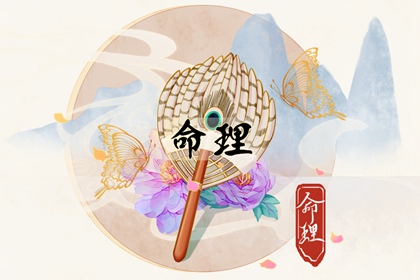 中国万年历黄道吉日|老黄历万年历|2025万年历日历