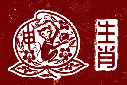 日历表2025年黄道吉日 万年历2025日历表 农历2025年日历表