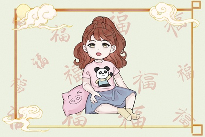 择吉黄历_开业择吉日_择吉日查询