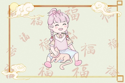 择吉老皇历 开业择吉日 择吉皇历