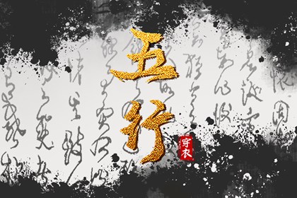 黄历万年历黄道吉日|万年历农历查询|黄道吉日万年历大全