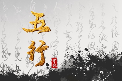 日历查询2025年黄道吉日,日历表2025年黄道吉日,2025年黄道吉日