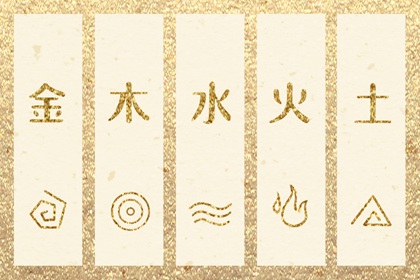 今日农历_农历阴历查询2025年_农历2025年日历表