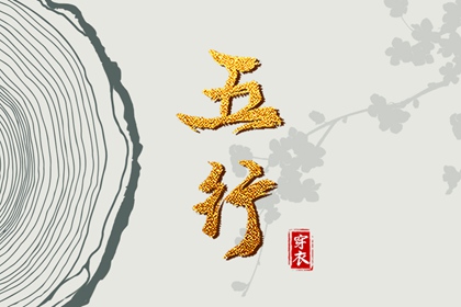 日历表2025年黄道吉日,日历查询2025年吉日,农历日历2025年