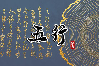 中国万年历黄历 老黄历查询2025 中国老黄历吉日查询
