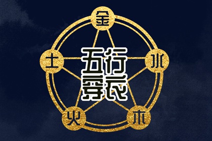 老黄历2025年黄道吉日|黄道吉日吉时查询|结婚黄道吉日