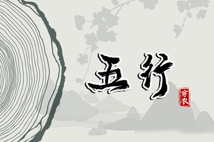 老皇历|择吉老黄历皇历|择吉皇历