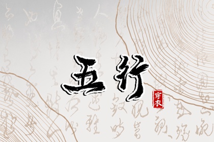 万年历日历_日历表2025日历_日历2025年吉日查询