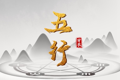 今日黄历_万年历黄历2025年_黄历2025年网