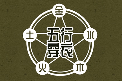 农历网|今日农历查询|农历在线查询