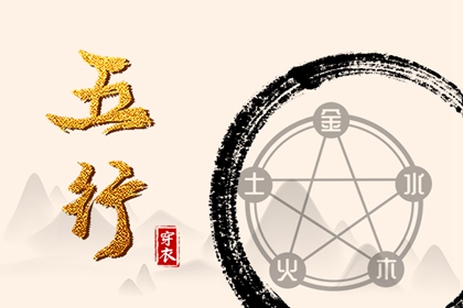 万年历老黄历 万年历 万年历黄历2025年