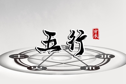 黄历大全,黄历查询,日历老黄历