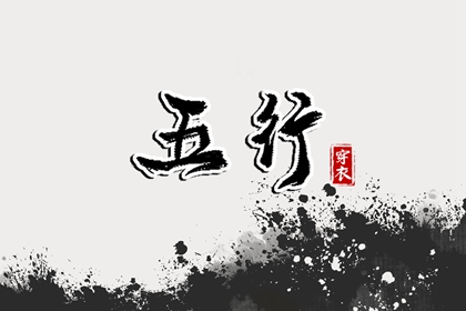 日历表查询 日历表2025年 日历吉时
