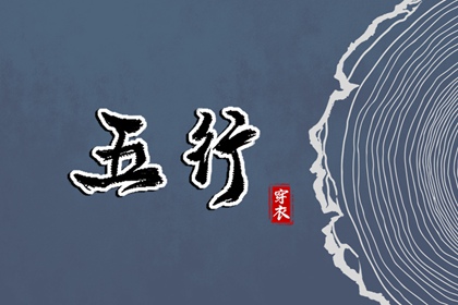 择吉黄历每日宜忌,黄历择吉,择吉皇历
