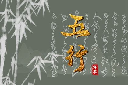 黄历大全,黄历查询,日历老黄历