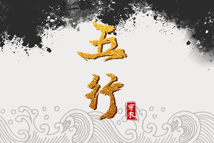 今日黄历2025年查询|黄历黄道吉日|黄历2025年网