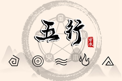 农历日历_今日农历查询_今天农历日期