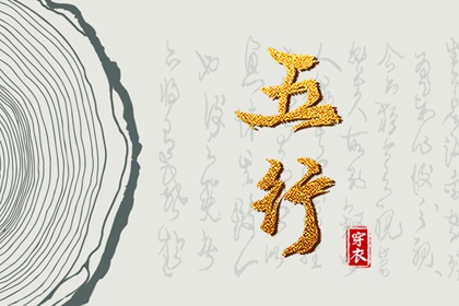 带农历与黄历的万年历 万年历农历查询 农历在线查询