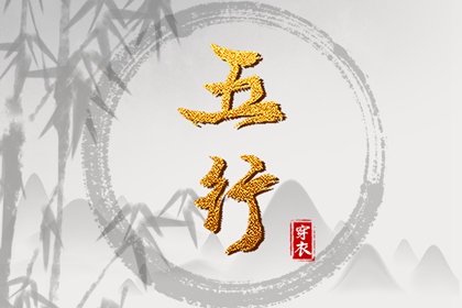老黄历2025年黄道吉日|黄道吉日吉时查询|结婚黄道吉日