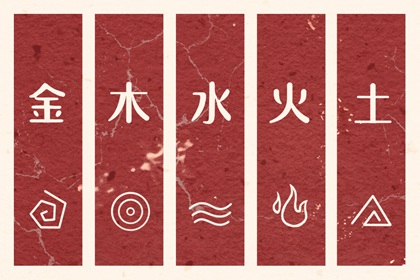 万年历黄道吉日|2025年黄道吉日吉时查询|2025全年黄道吉日