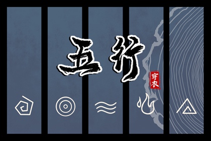 择吉老黄历皇历_结婚择吉日_择吉日查询