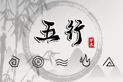 择吉日历|择吉日查询|择吉皇历