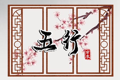 万年历查询表|万年历网|万年历农历查询