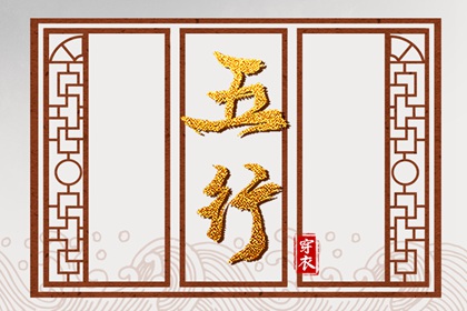 黄历大全 今天老黄历宜忌黄历 万年历黄历查询